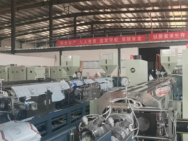 銘揚珍珠棉發泡機 半成品 成品生產車間 銘揚珍珠棉發泡機 半成品 成品生產車間